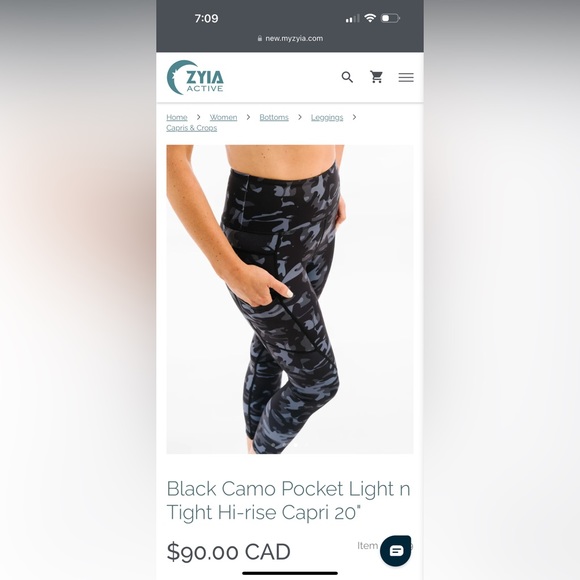 Zyia Light n Tight Pocket High Rise Capri 20” in Cobra Metallic - Picture 9 of 13